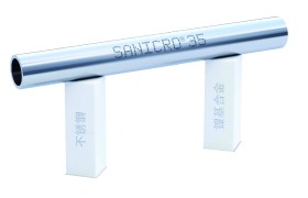 山特维克隆重推出全新Sanicro® 35超级奥氏体合金材料
